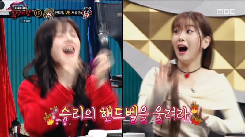 오유진, 복면가왕 리액션 표정