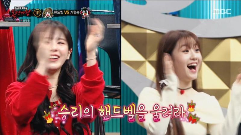 오유진, 복면가왕 리액션 표정