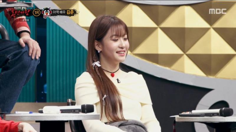 오유진, 복면가왕 리액션 표정