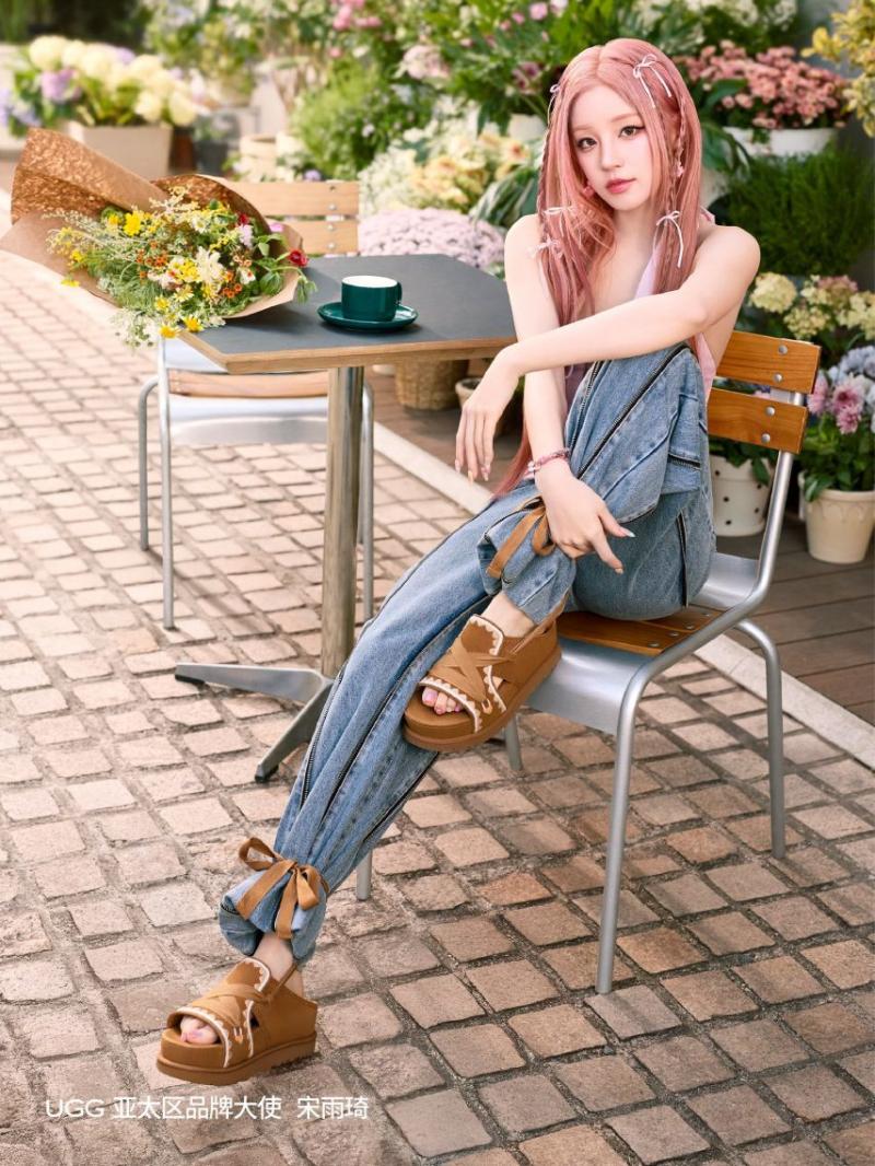 아이들 우기