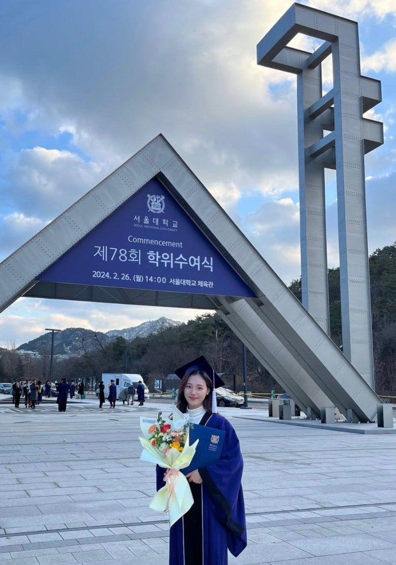박효진 아나운서