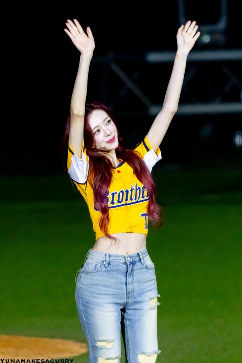 있지 유나