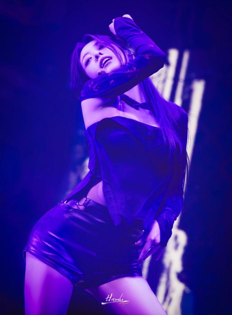 있지 유나