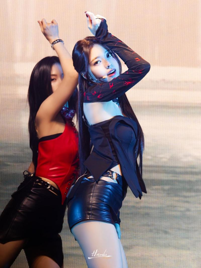 있지 유나