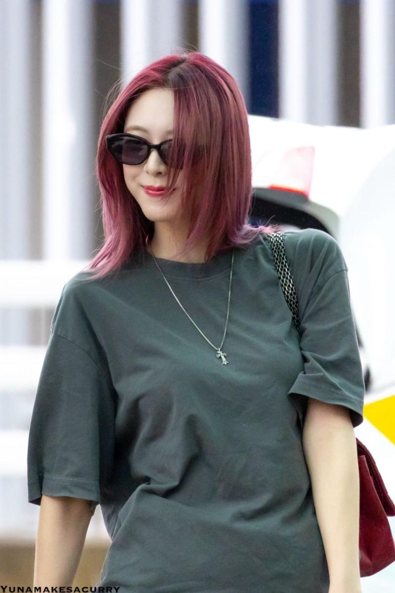 있지 유나