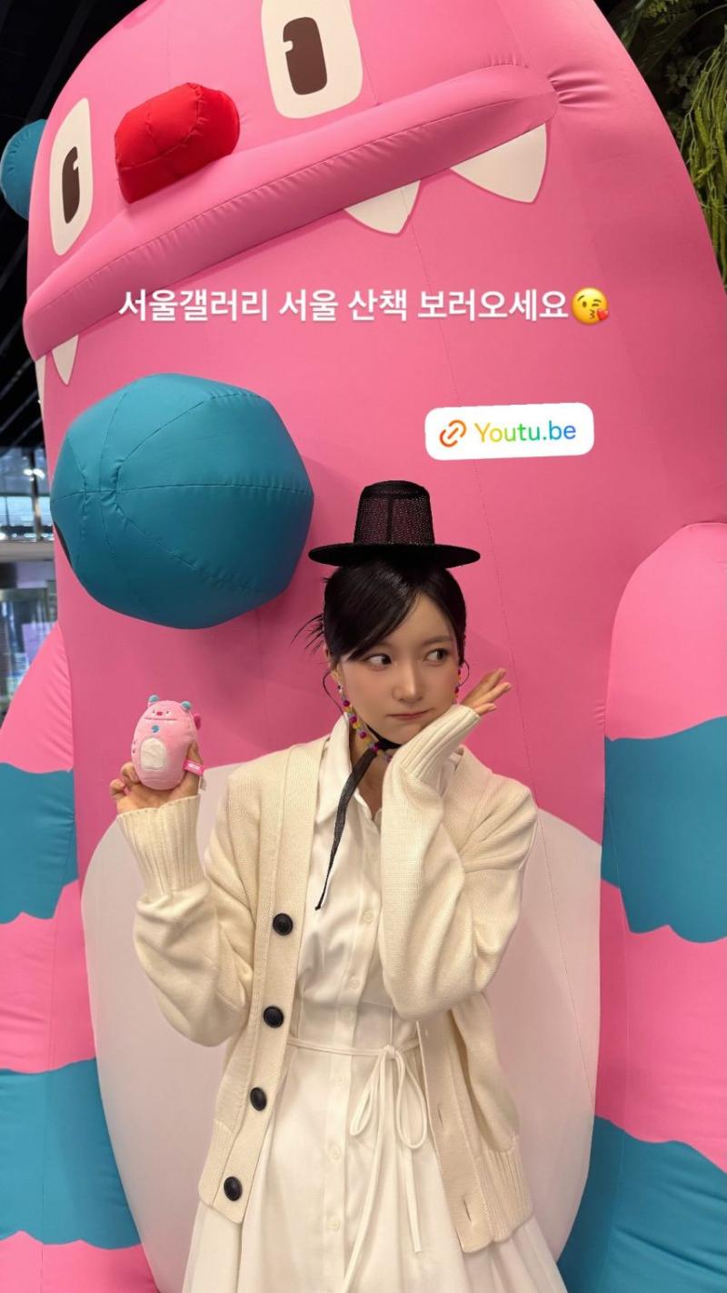 오마이걸 유빈