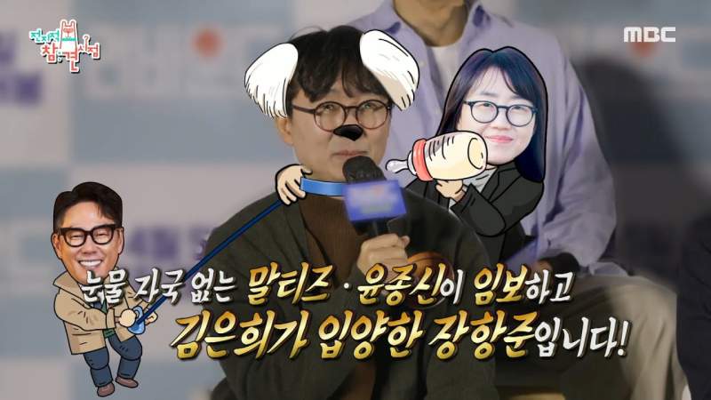 장항준 1000만 감독되기 VS 김은희작가 커리어 장항준선택은?
