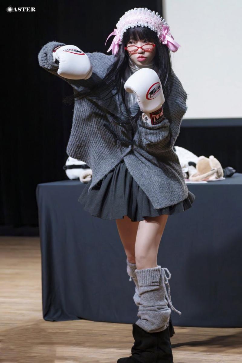 조유리