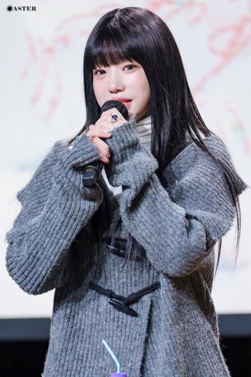 조유리