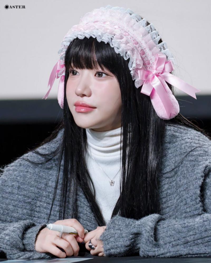 조유리