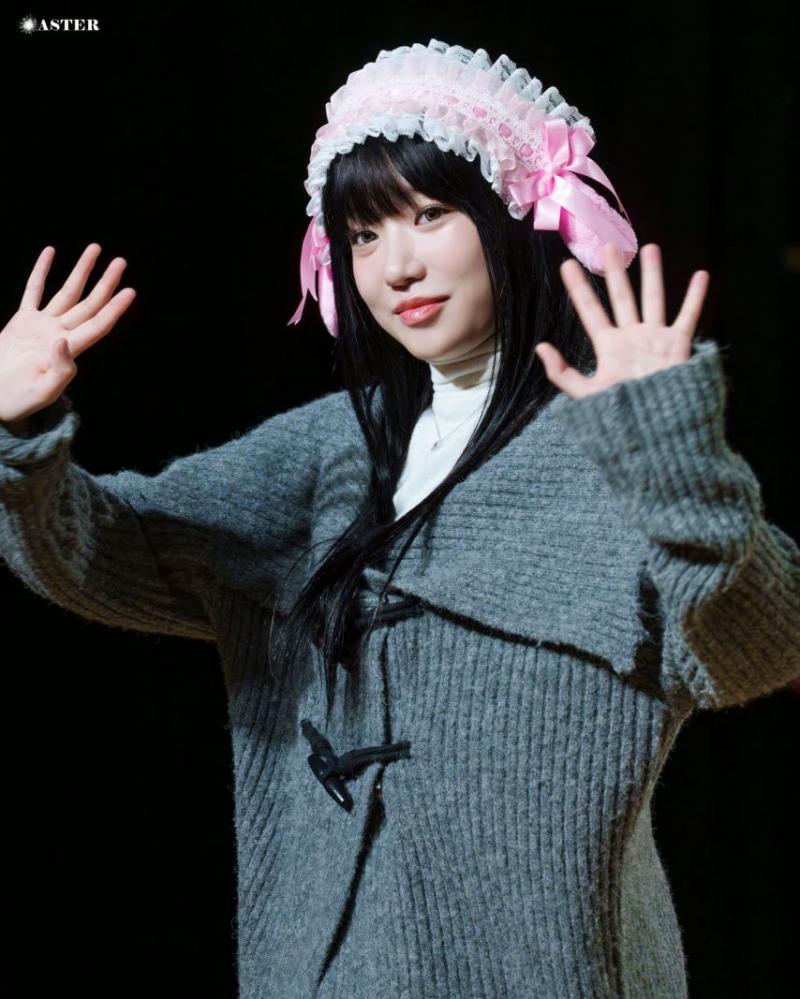 조유리