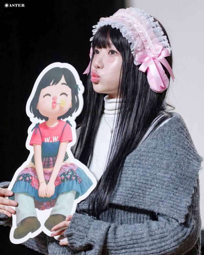 조유리