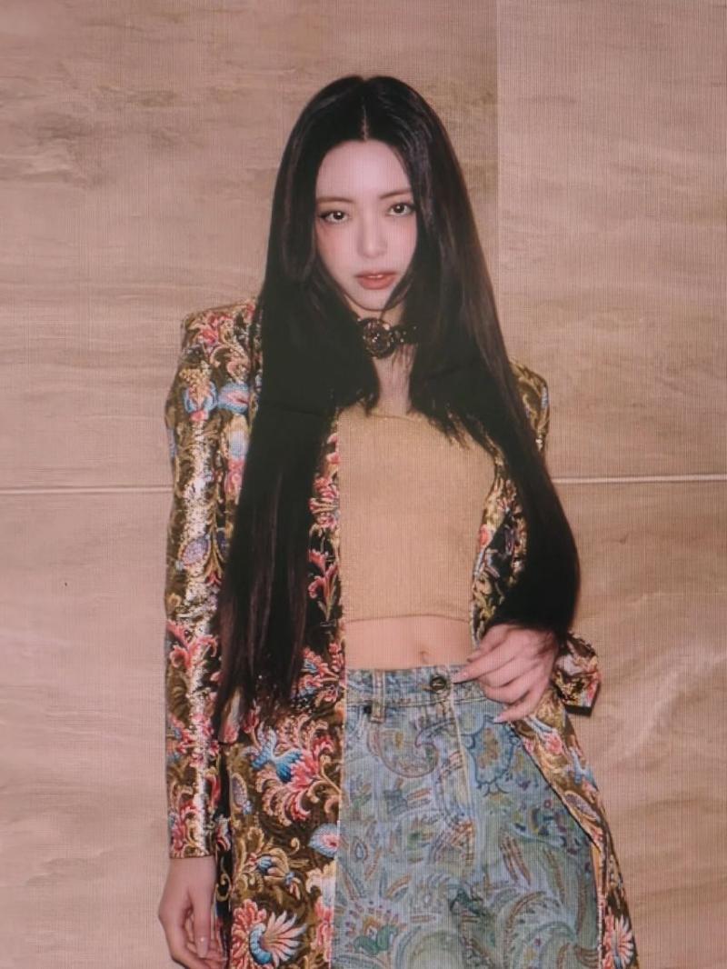 ITZY 유나
