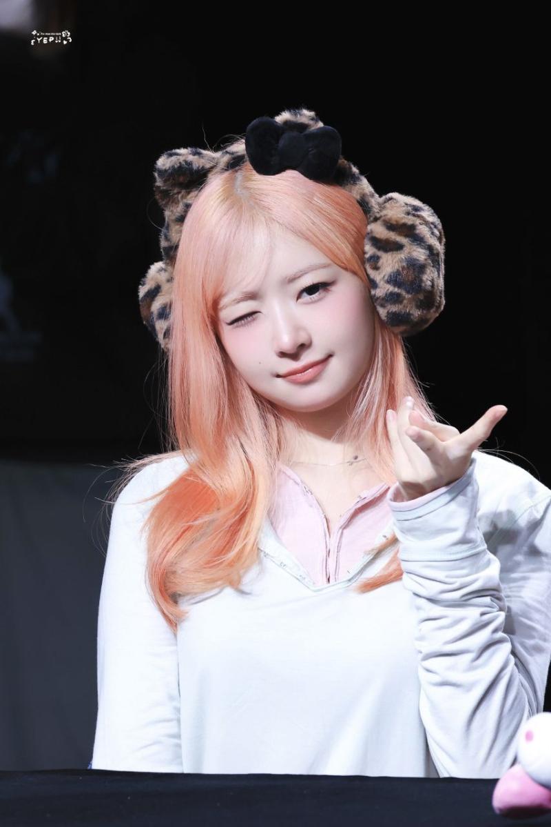 아이브 레이