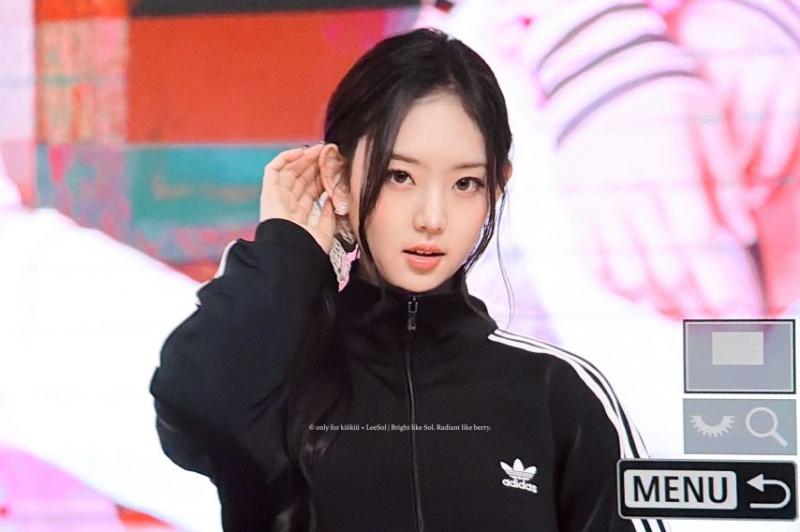 키키 이솔