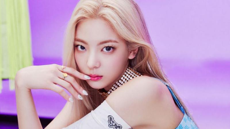 ITZY 리아