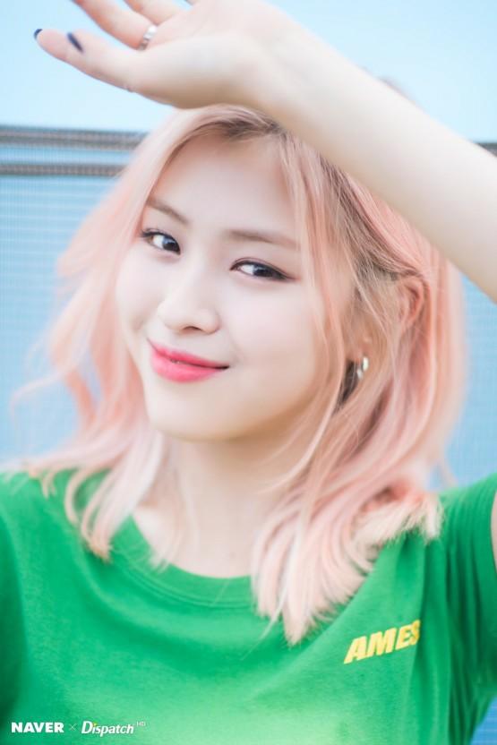 ITZY 류진