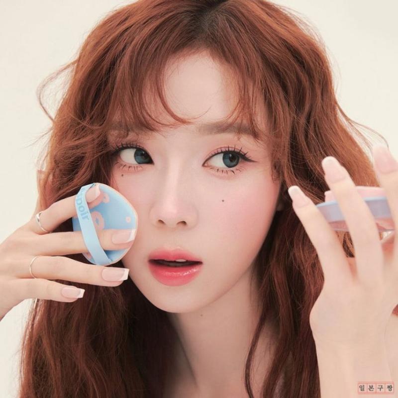 에스파 윈터