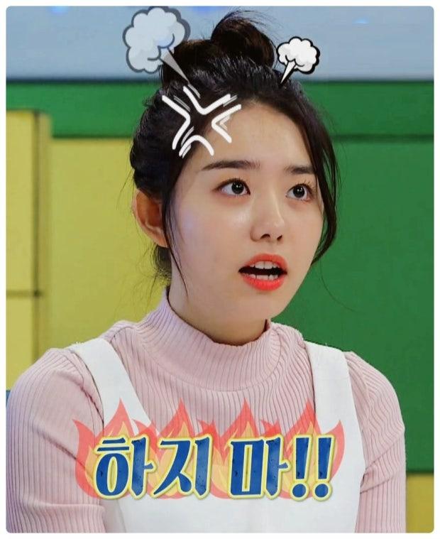 김소혜 인스타 <스크롤주의>