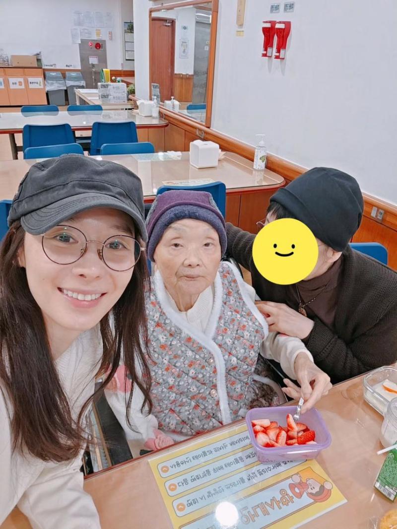한수연