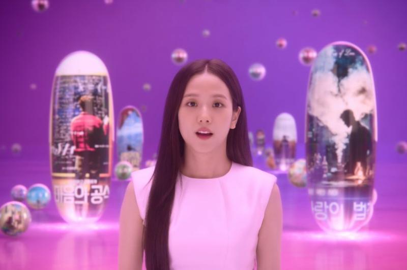 지수 서인국 유인나 하영 김아영 등 월간남친