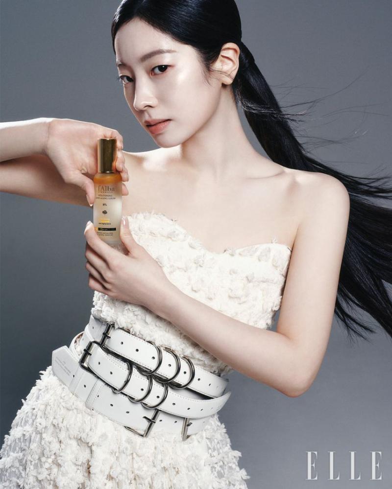 트와이스 다현 ELLE