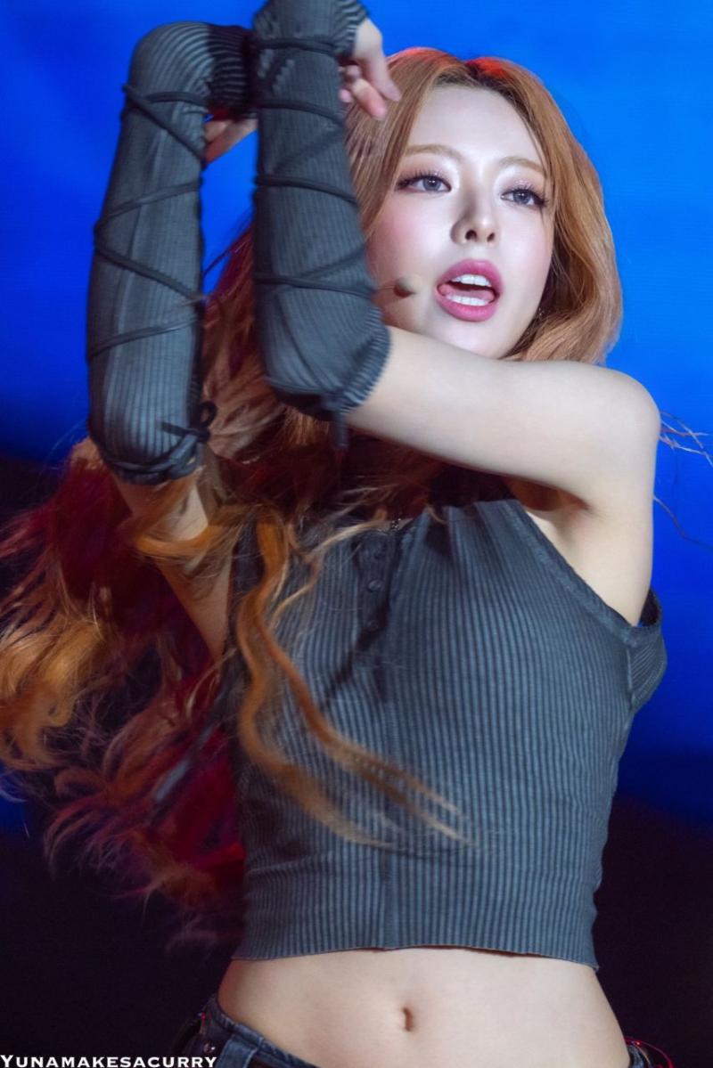 있지 유나
