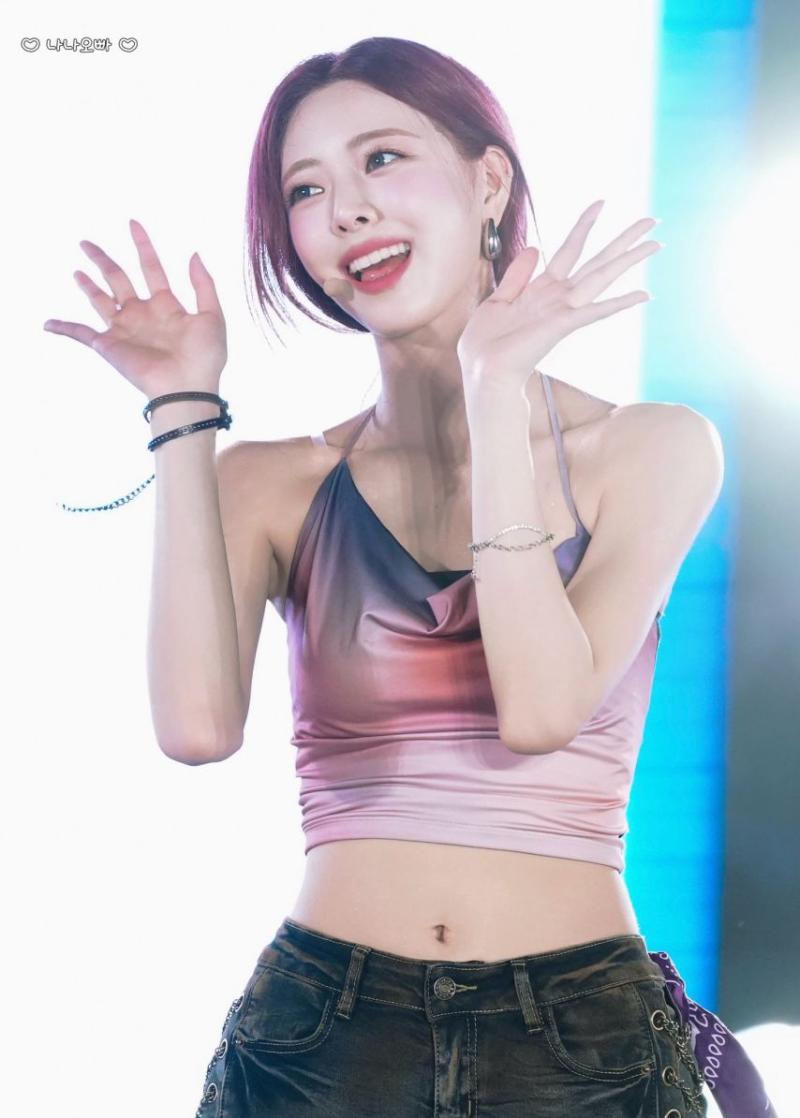있지 유나