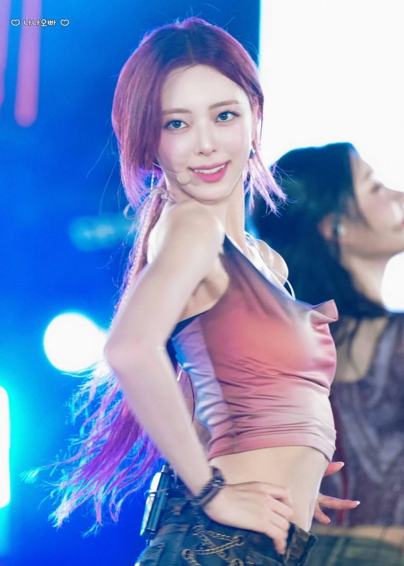 있지 유나