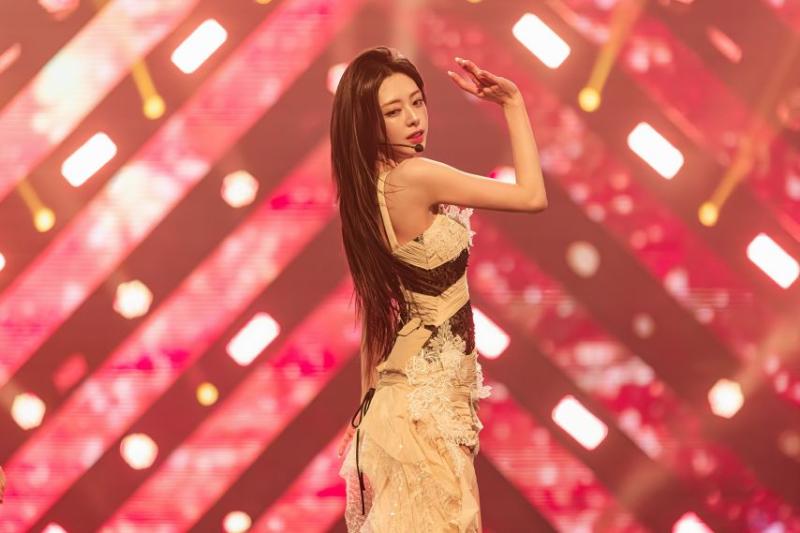 있지 유나