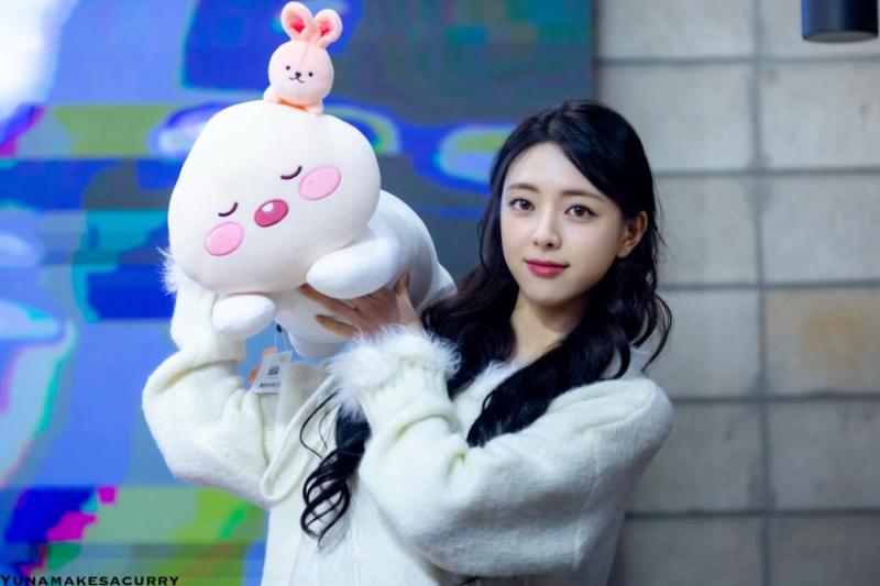 있지 유나