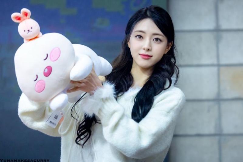 있지 유나