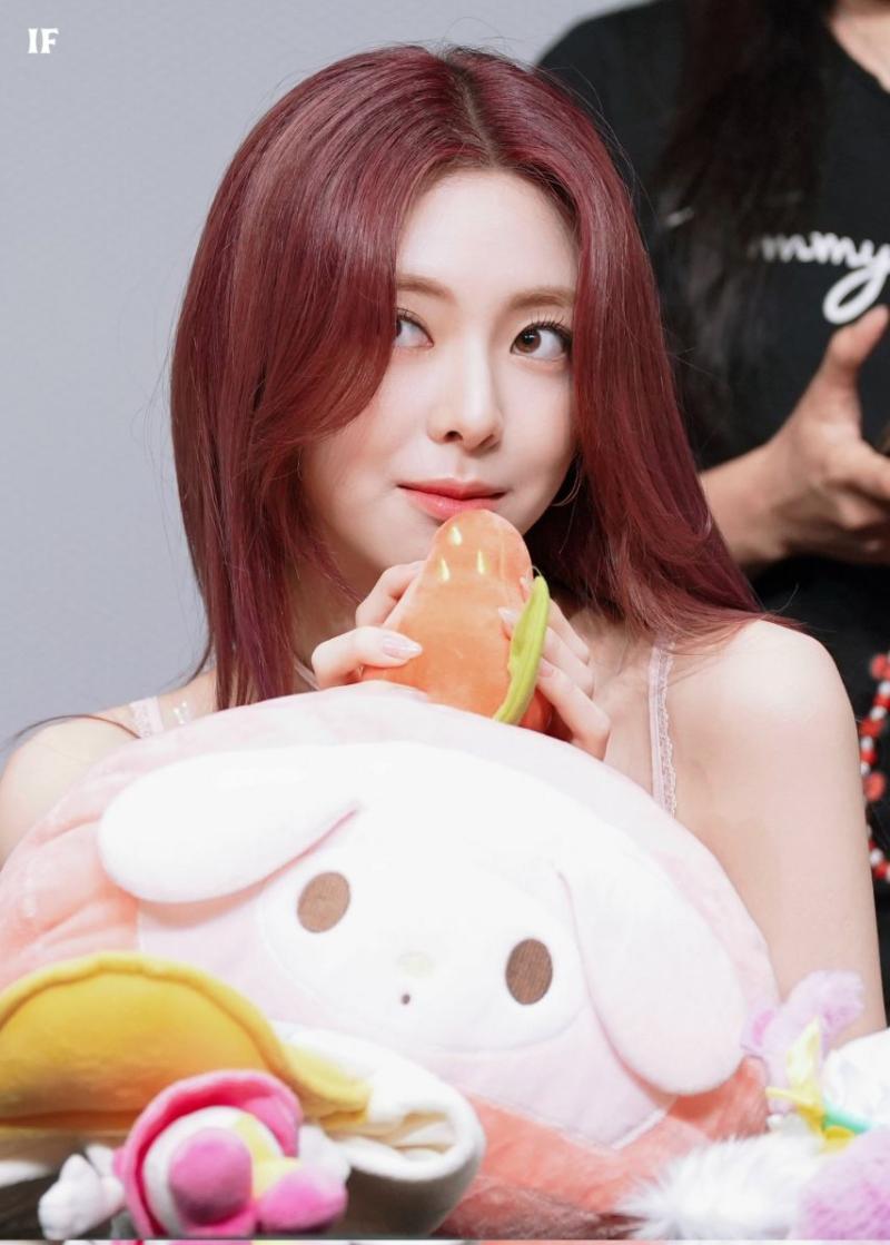 있지 유나