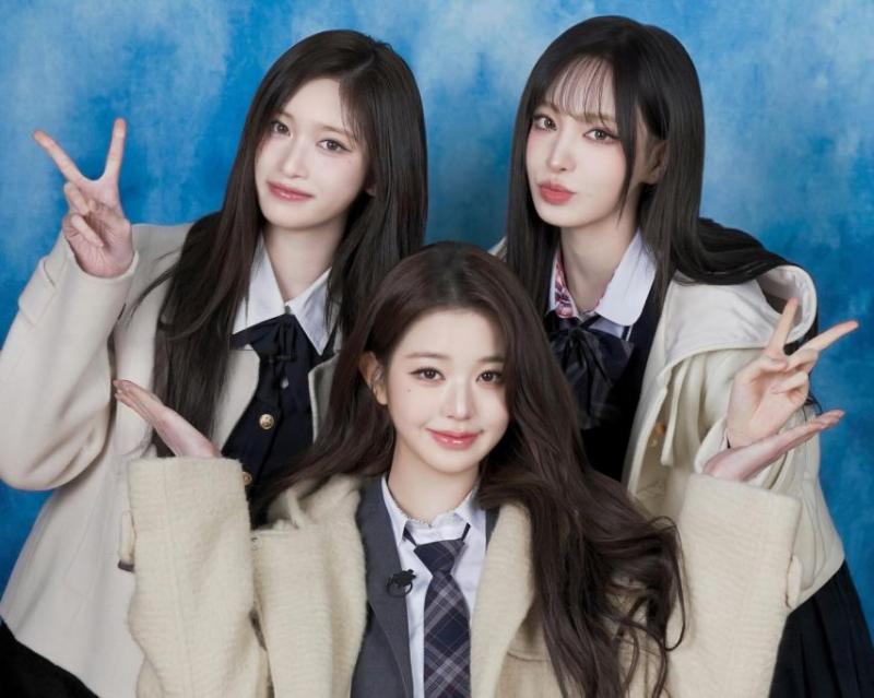 아이브