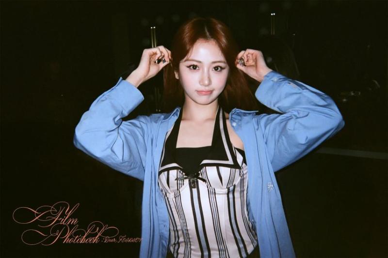 르세라핌 허윤진