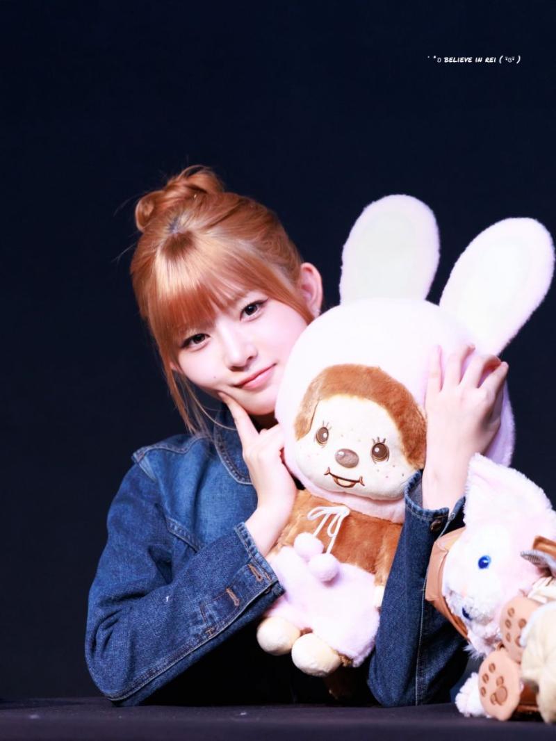 아이브 레이