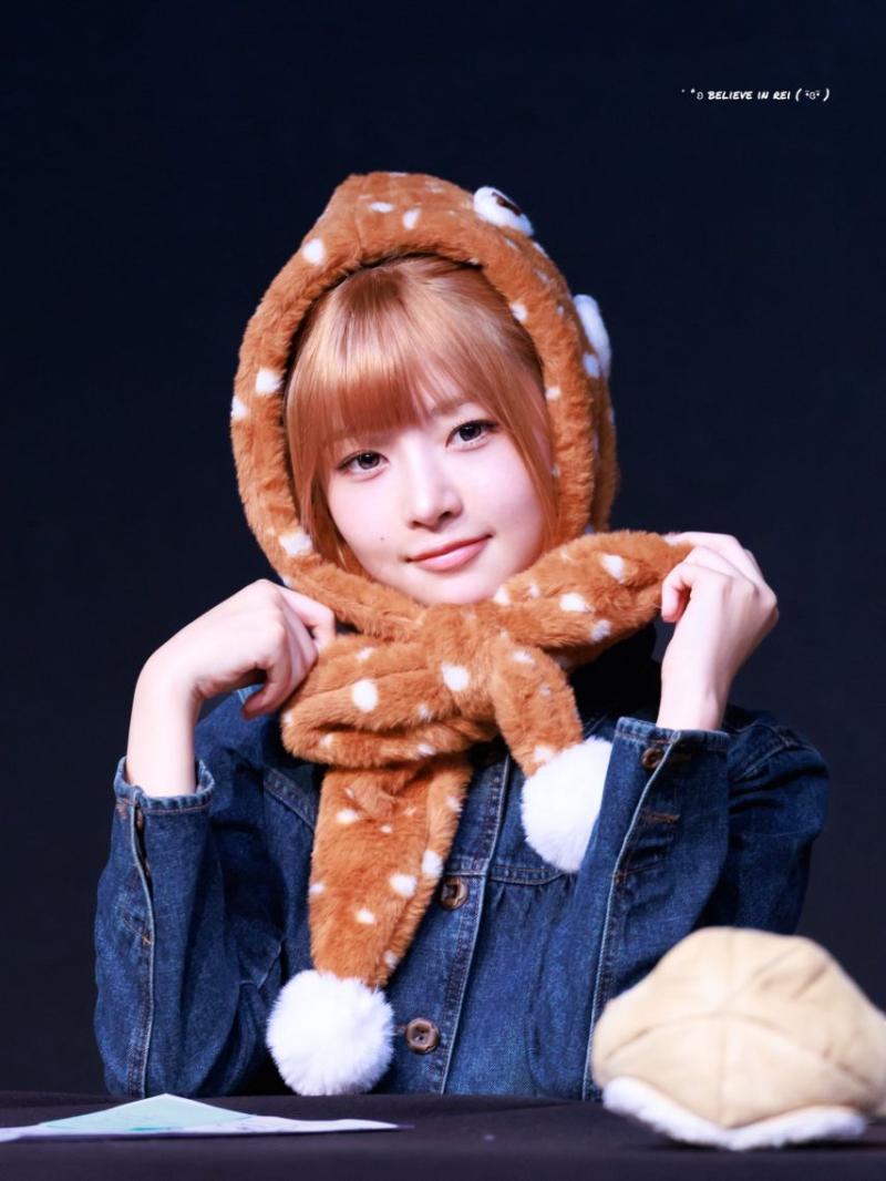아이브 레이