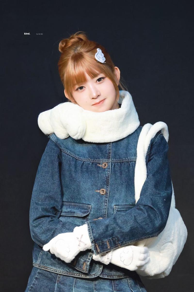 아이브 레이