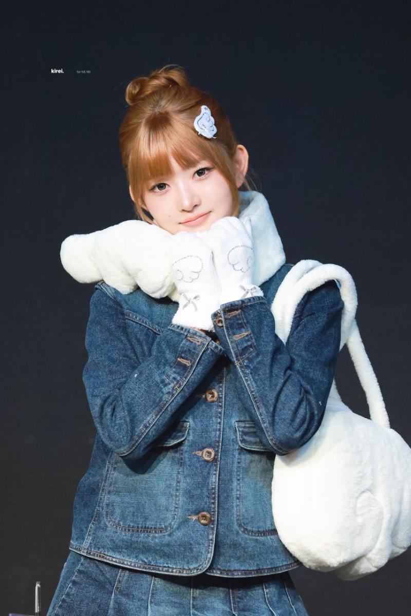 아이브 레이