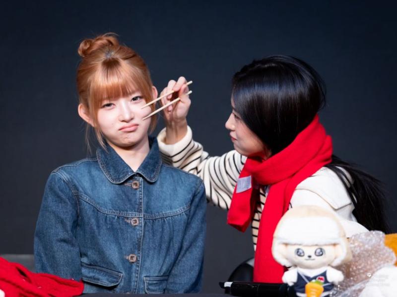 아이브 레이