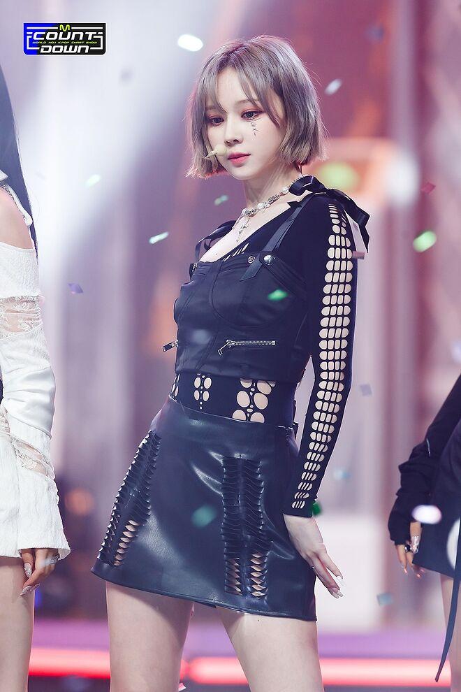 에스파 윈터