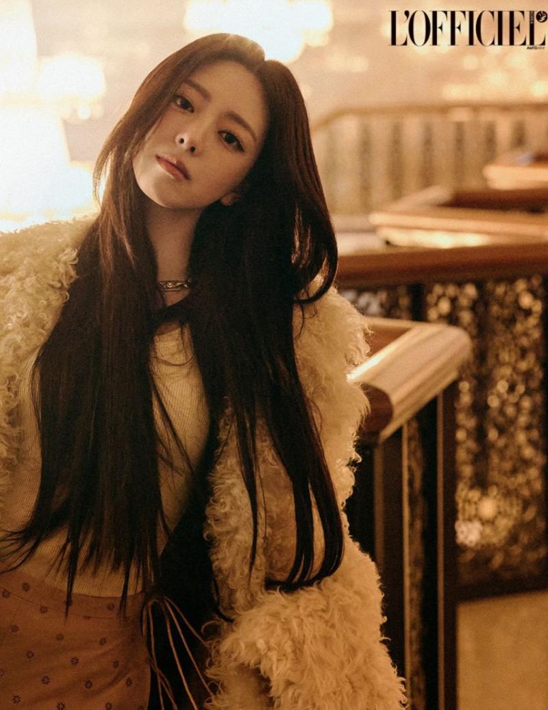 있지 유나