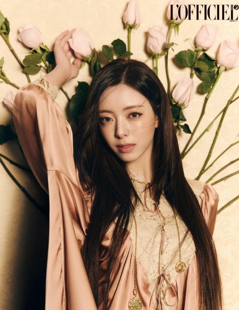 있지 유나