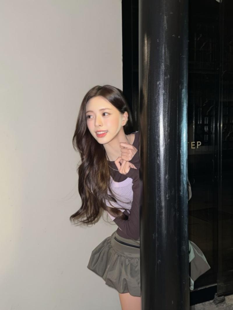 있지 유나