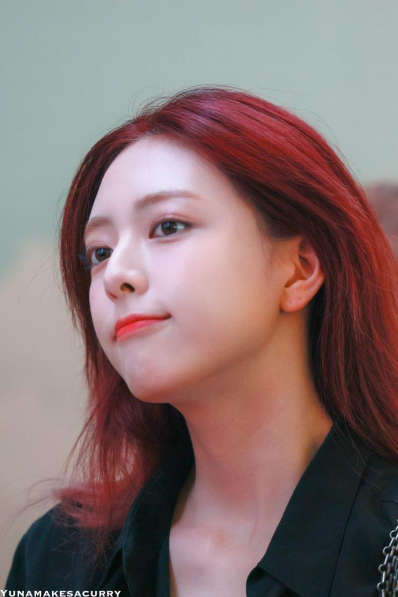 있지 유나