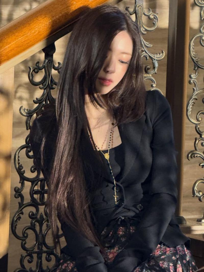 있지 유나