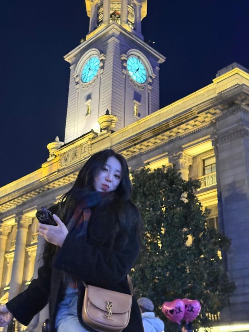 이채연