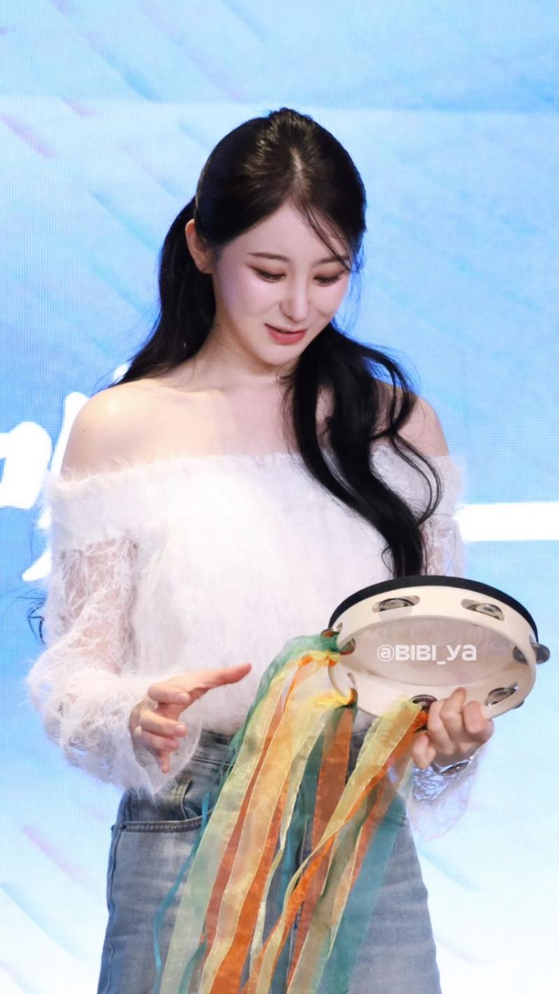 이채연