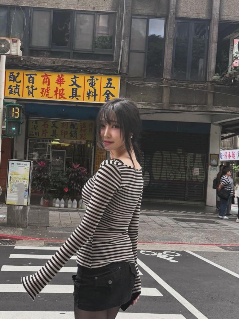 유주 여자친구