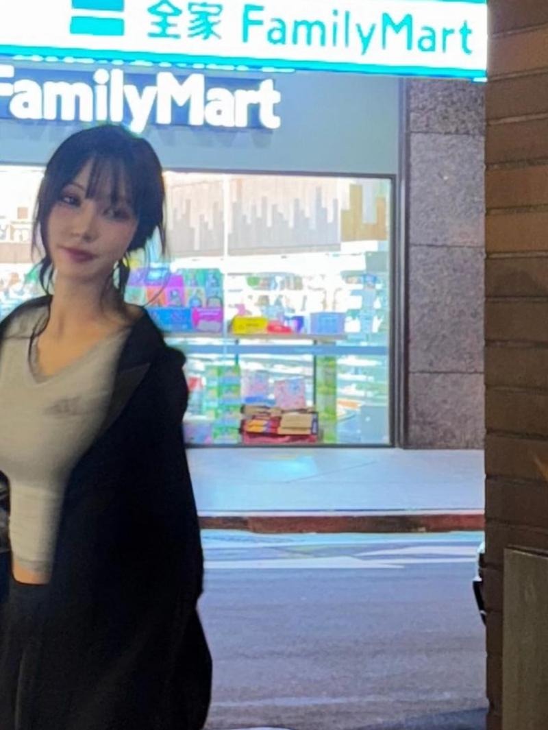 유주 여자친구